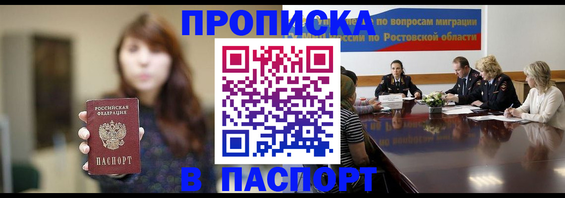 форма 3 в Лыткарино